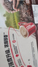 雀巢（Nestle）1+2特浓低糖*速溶咖啡三合一冲调饮品30条390g线条小狗同款 实拍图