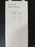 荣耀 6A大电流数据线 USB Type-A转 USB Type-C接口  适配荣耀Magic7/荣耀300  华为Mate70 实拍图
