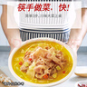 海底捞 筷手小厨麻辣香锅酸汤肥牛调料 麻婆豆腐调料川菜家常炒菜调料 酸汤肥牛调味料200g*3 实拍图