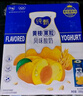 蒙牛（MENGNIU）纯甄黄桃果粒风味酸奶 200g*10盒 礼盒装 实拍图