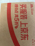 罗技（Logitech）M720 鼠标 无线蓝牙鼠标 办公鼠标 右手鼠标 大手鼠标 优联 黑色 带无线2.4G接收器 实拍图