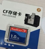 闪客CF卡发那科工业用加工中心数控机床三菱法兰克加工中心CNC加工中心cf存储卡内存卡 【1G】工业级专用CF卡 官方标配 实拍图