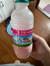李子园甜牛奶乳饮料草莓味饮品225ml*20瓶学生儿童奶营养早餐奶整箱装 实拍图