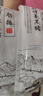 得利斯黑猪排骨1斤 黑猪肉生鲜 黑猪排骨 猪肋小排精前排排骨冷冻免切 实拍图