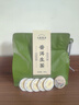 七春 普洱茶生茶 云南小饼茶布朗山10年古树陈年勐海茶树500g中秋节喝 实拍图