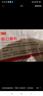 3M 伤口敷料3672CU自粘伤口创口敷料贴一次性无菌大号透气创可贴 医用创可贴手术贴灭无菌 10cm*30cm  5片  实拍图