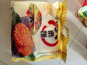 良品铺子鲜蛋酥沙琪玛500g早餐面包营养代餐休闲零食 实拍图