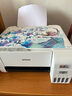 爱普生（EPSON）L3253/51墨仓式无线连供打印机彩色喷墨照片打印复印扫描家用办公一体机L4266/68大墨仓WIFI打印机 L3251 标配版 打印机 实拍图