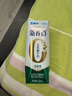 蒙牛新养道零乳糖低脂牛奶【乳糖不耐空腹喝】250ml*15盒  实拍图
