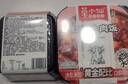 莫小仙自热米饭 6盒组合装煲仔饭整箱装1650g方便速食出游露营野餐 实拍图