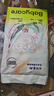 babycare艺术大师纸尿裤新生儿S码50片(4-8kg) 婴儿尿不湿瞬吸干爽透气 实拍图