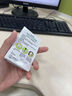 曼秀雷敦（Mentholatum）乐肤洁吸油纸脸部50片装经典绿膜 净油定妆 吸油面纸亲肤不吃粉 实拍图