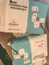 一次性洗脸巾洗面巾抽取式绵柔巾卸妆擦脸巾珍珠纹洁面巾款式随机 30抽 实拍图