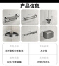 一卫（yweel）卫生间置物架浴室毛巾架太空铝折叠浴巾架免打孔太空铝挂件套装 实拍图