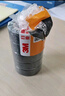 3M 150# 电工胶带 电气绝缘胶带 PVC电工胶布 无铅600V 防潮耐酸碱 黑18mm*10m*0.13mm 10卷 实拍图