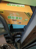 甘源非油炸烘焙薯片多口味礼盒膨化食品休闲零食整箱装408g12小包 实拍图