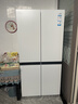 海尔（Haier）超薄零嵌入式冰箱540升四开门双开门十字门家用白色冰箱一级能效双变频底部散热以旧换新补贴 零距离嵌入+阻氧干湿分储+EPP超净+全温区变温 实拍图