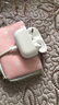 APPLE全新AirPods2代3代4代单只丢失补配Pro1代2代左右耳机单充电仓盒 AirPods Pro一代左耳 全新品质 现货速发 实拍图