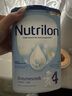 荷兰牛栏（Nutrilon）官方直供经典版Nutrilon婴幼儿奶粉荷兰进口400-800g/罐易乐罐 4段800g 27.1到期 1罐装(收藏优先发货) 实拍图