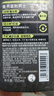 曼秀雷敦男士【张艺兴同款】冰爽活炭洁面150ml*2 控油去黑头洗面奶送男生 实拍图
