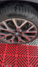 倍耐力（Pirelli）【包安装】 倍耐力轮胎  P ZERO PZ4  PO四代  操控静音舒适 225/45R19 92W 防爆带星* 宝马X12 实拍图