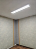 ARROW箭牌照明 办公室led长条吊灯商场超市写字楼两用灯JP1XD0404869 实拍图