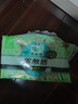 乐而雅花王零触感超丝薄22.5cm卫生巾3包装96片 日用姨妈巾超薄特薄囤货 实拍图
