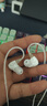 绯乐涟二代LIAN2入耳式HIFI游戏耳机有线Typec电竞听声辨位高音质发烧电脑耳机带麦2025新款可换线耳塞 皓月白-涟Ⅱ【USB版-带麦】1.8m-电脑推荐 实拍图