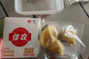 佳农 泰国冷冻 金枕头榴莲肉  净重250g/盒 单盒装 榴莲 生鲜水果 实拍图
