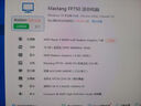Maxtang大唐NUC锐龙5 6600H台式电脑商务办公娱乐游戏USB4双硬盘位2.5G网口WIFI6迷你组装小主机 雅致灰 准系统 实拍图