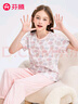 芬腾睡衣男童【100%纯棉】2025舒适圆领柔软透气可外穿短袖家居服套装 粉色款式2-女童 120 实拍图