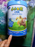 君乐宝（JUNLEBAO）小小鲁班儿童配方奶粉4段关注脑动力800g 添加PS+DHA 实拍图