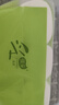 原木优品无芯卷纸四层*14卷/提加厚卷筒纸实芯卷纸更耐用卫生纸巾 14卷*1提 实拍图