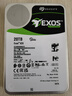 希捷（SEAGATE）企业级硬盘 20TB 256MB 7200RPM CMR垂直 SATA 希捷银河Exos X20系列 服务器硬盘ST20000NM007D 实拍图