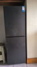 新飞（Frestec）265升大两门双门风冷无霜家用冰箱节能省电低噪大冷冻冰箱国家补贴15%  BCD-265WK2AT 实拍图