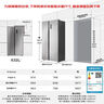 松下（Panasonic）632升对开门双开门冰箱一级能效变频无霜抗菌速冻大容量节能家用国家补贴20%冰箱NR-EW63WSA-W  实拍图