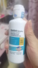 博视顿博士伦 先进RGP硬性隐形眼镜护理液120ml 角膜接触镜OK镜 实拍图