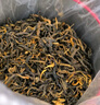 首宴特级茶叶英红九号红茶古树红茶广东特产英德红茶礼盒配礼袋500g 实拍图