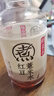 元气森林好自在 红豆薏米水 饮料整箱500ml 元气自在水 植物茶饮品 送礼 【双口味30瓶】红枣+红豆薏米 实拍图