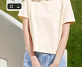 班尼路（Baleno）100%纯棉短袖T恤女2025年夏季宽松短款小个子宽松百搭秋冬打底衫 实拍图