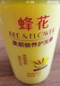 蜂花 滋养护发素润发乳1L 杏仁精华营养润滑改善毛躁干枯烫染受损 实拍图