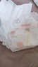 好奇（Huggies）铂金装纸尿裤XL96片(12-17kg)加大号婴儿尿不湿小桃裤裸感超薄透 实拍图
