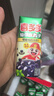 喜多多0添加仙草小丸子饮料200g*12盒凉茶烧仙草蜜夏天植物罐头礼盒整箱 实拍图