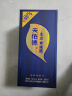 天佑德 五星生态 清香型白酒52度500ml*6瓶整箱装【端午节送礼】 实拍图