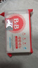保宁（B&B）婴幼儿洗衣皂儿童肥皂尿布皂专用内衣裤肥皂200g*8【到手共8块】 实拍图