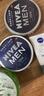 妮维雅（NIVEA）男士【王子奇同款】清爽不油腻润肤霜150ml*2补水保湿面霜护肤品 实拍图