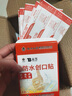 云南白药泰邦 防水创口贴 防水透气医用创可贴家用止血贴儿童可爱10片/盒 实拍图
