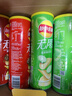 乐事（Lay's）薯片 游园乐事礼盒832g  104g*8罐 送礼物休闲零食 百事食品 实拍图