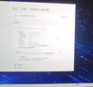 KOORUI科睿 23.8英寸原生200Hz FastIPS屏 HDR400 130%sRGB广色域 GTG1ms 旋转升降 电脑电竞显示器X41 实拍图