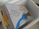 三元小白袋纯牛奶百利包透明袋全脂牛奶180mL*12袋/箱 实拍图